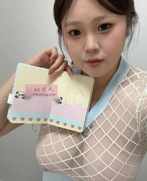 上城bbw巨乳 - 浙江-杭州 楼凤实拍第2张