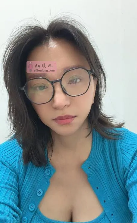 戴眼镜的大胸御姐 - 浙江-杭州 楼凤实拍第1张