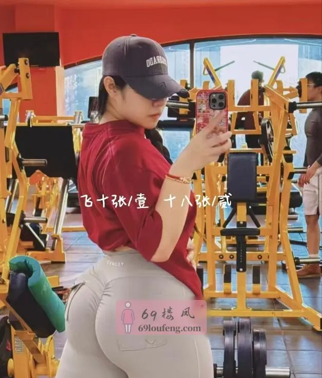 双飞蜀山姐妹花 - 安徽-合肥 楼凤实拍第3张