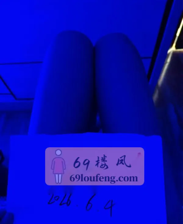 蜜桃臀米娜小姐姐 - 湖北-武汉 楼凤实拍第2张