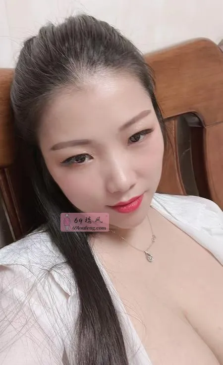 36D大白兔少妇 - 广东-广州 楼凤实拍第2张