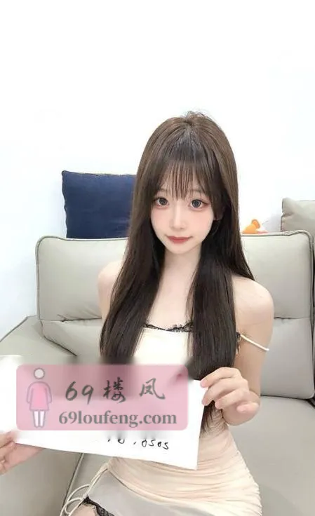 颜值粉嫩紧美少女 - 上海-闵行区 楼凤实拍第1张