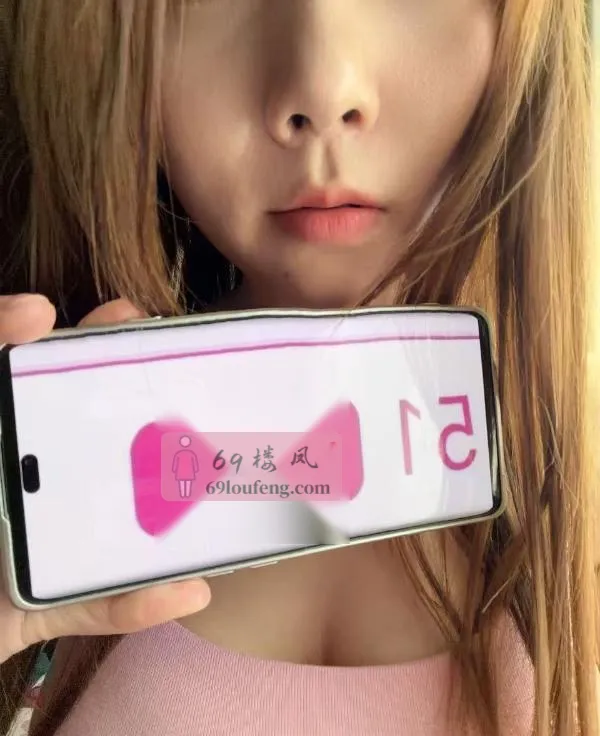 身材苗条小少妇 - 安徽-芜湖 楼凤实拍第1张