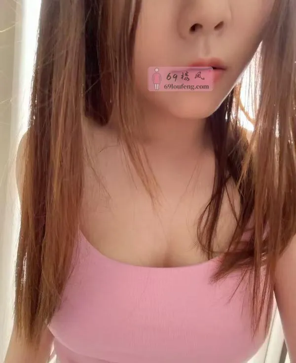 身材苗条小少妇 - 安徽-芜湖 楼凤实拍第3张