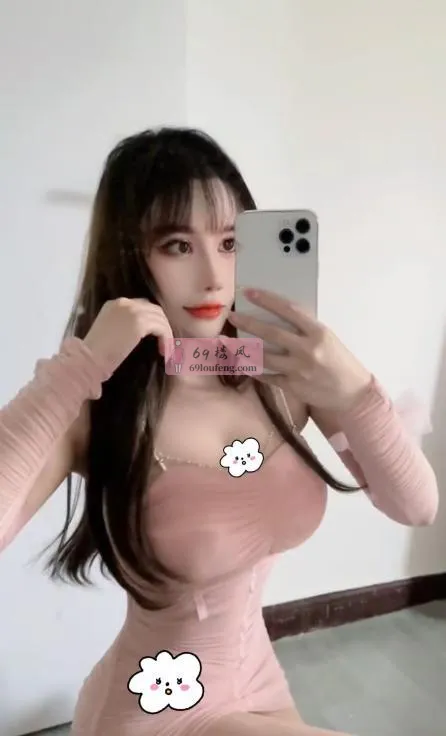 包河肥美鲍鱼婷婷 - 安徽-合肥 楼凤实拍第1张