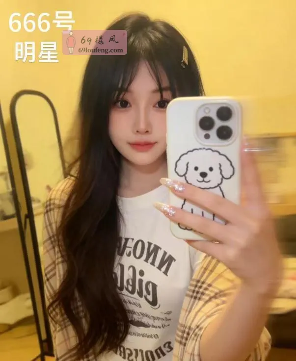 长沙服务型94半套 - 湖南-长沙 楼凤实拍第2张