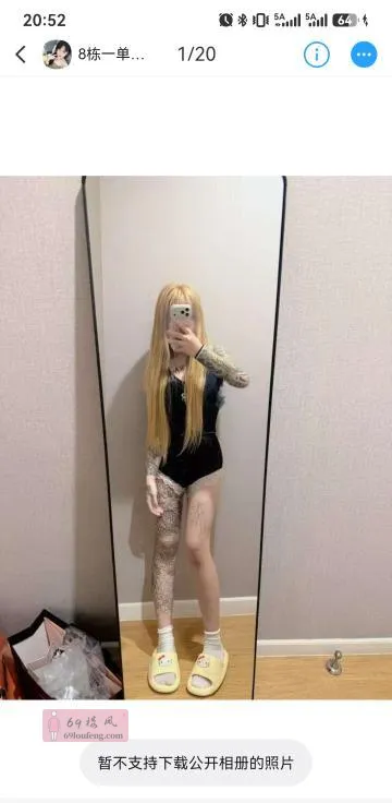 上城白虎妹妹晓晓 - 浙江-杭州 楼凤实拍第4张