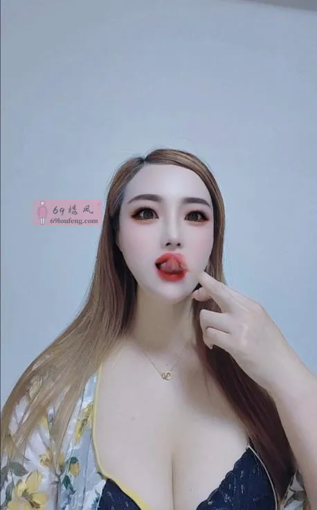 昆明丰满御姐 - 云南-昆明 楼凤实拍第4张