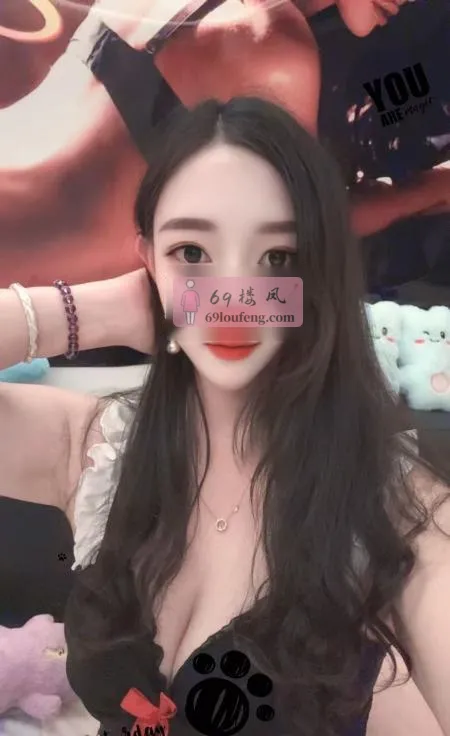 风流狂野小少妇 - 湖北-武汉 楼凤实拍第1张