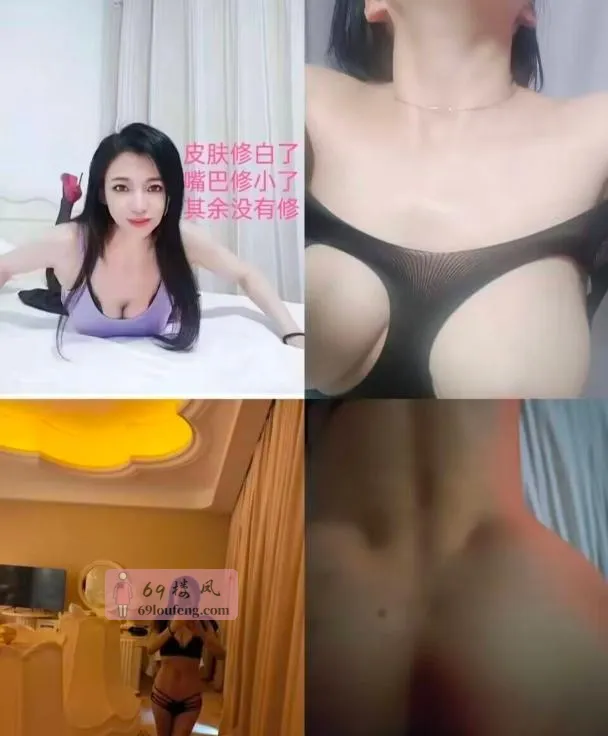 仙林辣妈 - 江苏-南京 楼凤实拍第3张