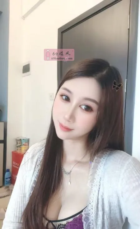 坂田华为紫琪 - 广东-深圳 楼凤实拍第2张