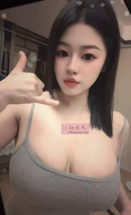 罗湖健身大波姐姐 - 广东-深圳 楼凤实拍第2张