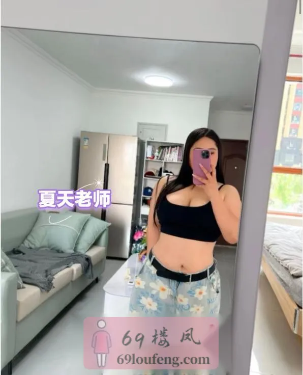 身材丰腴的夏老师 - 安徽-合肥 楼凤实拍第2张