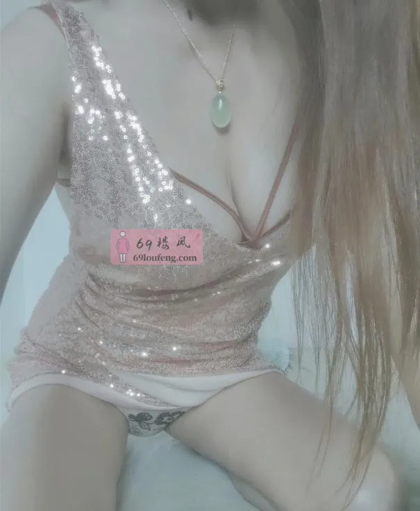 E奶少妇 - 天津-西青区 楼凤实拍第2张