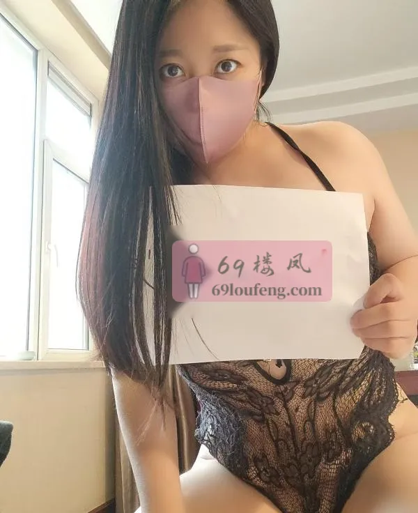 温柔少妇姐姐 - 辽宁-沈阳 楼凤实拍第2张