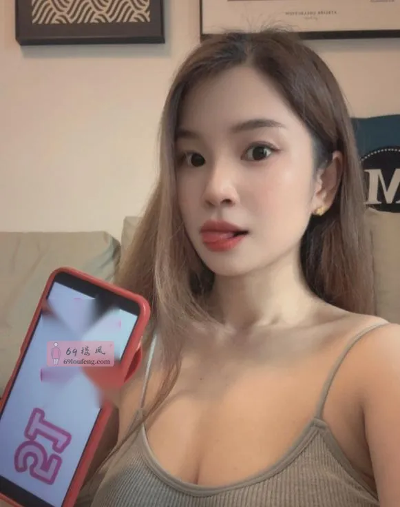 福田蜜桃臀兔兔 - 广东-深圳 楼凤实拍第3张