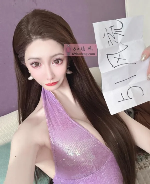 上海Ts带把女孩 - 上海-静安区 楼凤实拍第2张