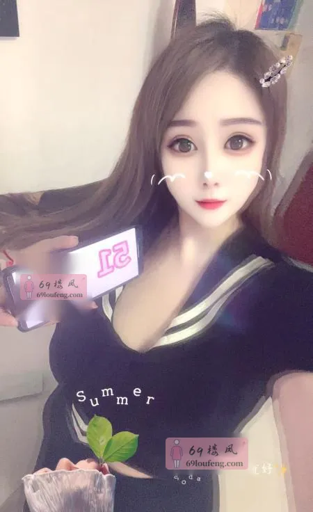 国贸美奶小蜜蜂 - 广东-深圳 楼凤实拍第1张