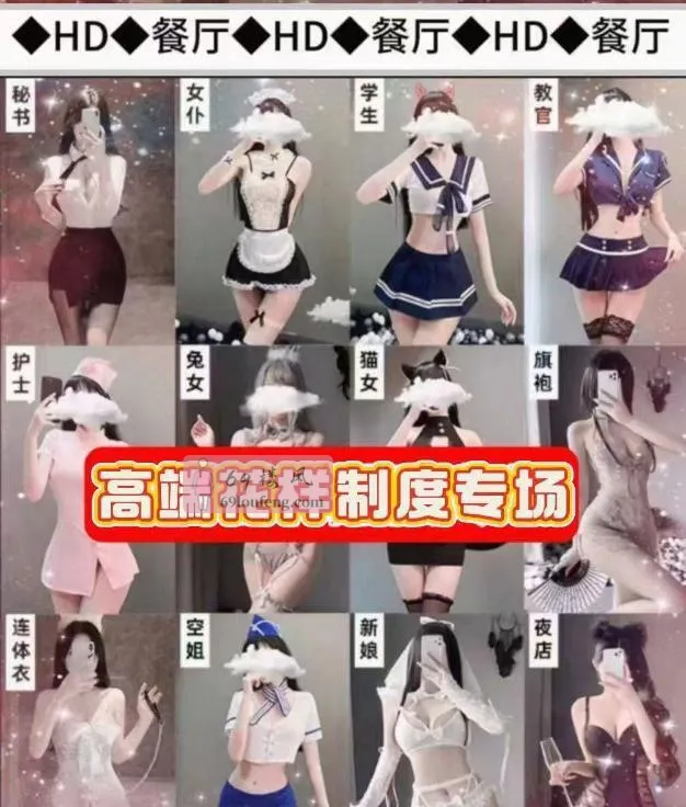 上海高端海选裸选4T - 上海 楼凤实拍第2张