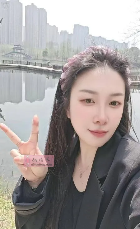雨花风骚主动熟女 - 湖南-长沙 楼凤实拍第2张