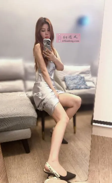 性感美臀长腿颜值妹子 - 广东-深圳 楼凤实拍第3张