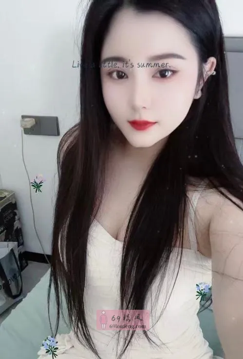 深喉潮喷小妖精 - 浙江-杭州 楼凤实拍第1张