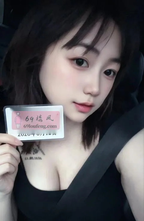 上城前凸后翘小骚货 - 浙江-杭州 楼凤实拍第1张