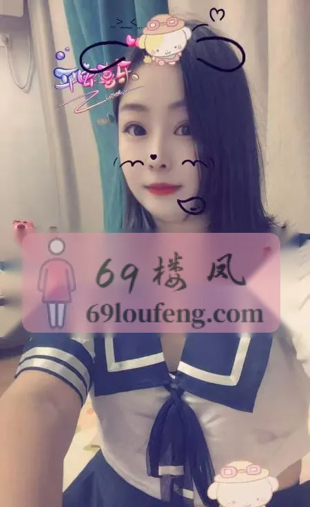 三通凤楼 - 安徽-合肥 楼凤实拍第1张