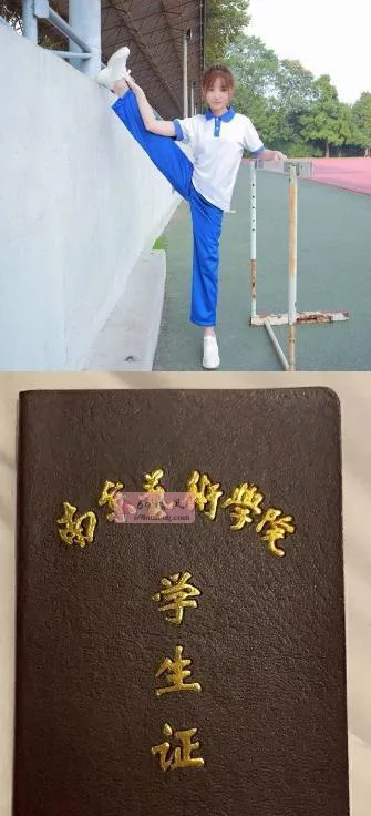 兼职05高颜值大学生 - 江苏-南京 楼凤实拍第1张
