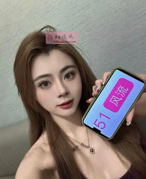 罗湖性感美女小沫 - 广东-深圳 楼凤实拍第3张