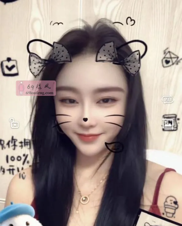 嘉兴林妹莞式 - 浙江-嘉兴 楼凤实拍第1张
