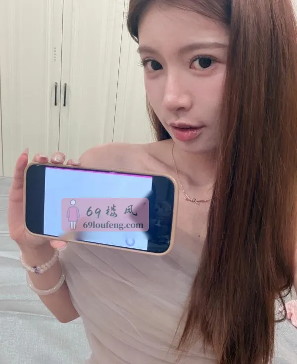 女友感湘妃老师 - 广东-广州 楼凤实拍第1张