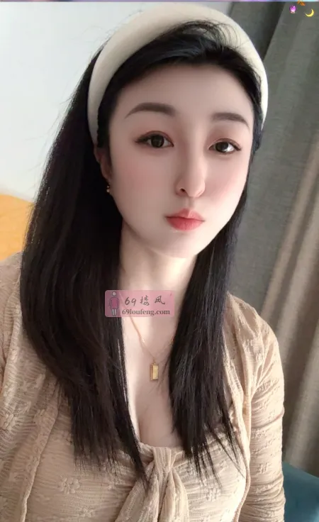 可拍AV大胸瑶瑶 - 广东-广州 楼凤实拍第1张