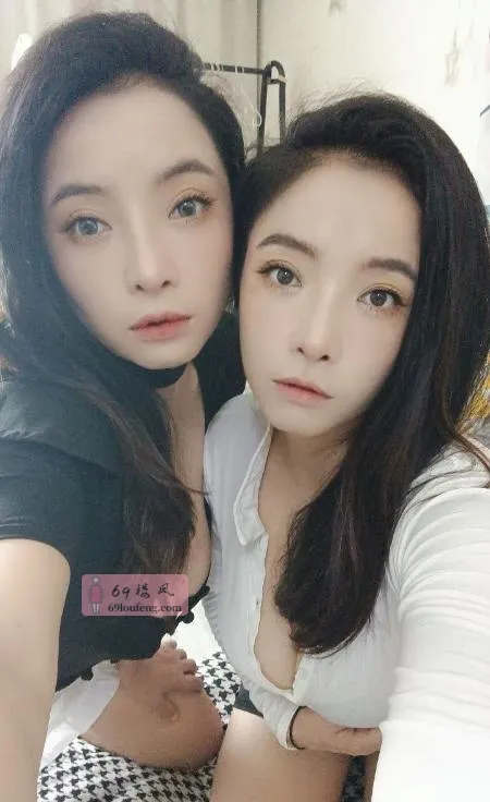 双胞胎姐妹 - 浙江-杭州 楼凤实拍第3张