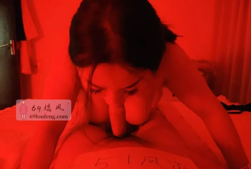 罗湖温柔大奶御姐 - 广东-深圳 楼凤实拍第3张