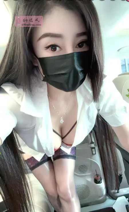 杭州机场约会车震百合 - 浙江-杭州 楼凤实拍第2张