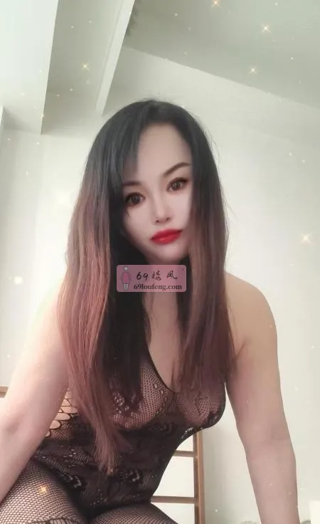 丰乳肥臀大奶熟女 - 北京-朝阳区 楼凤实拍第2张