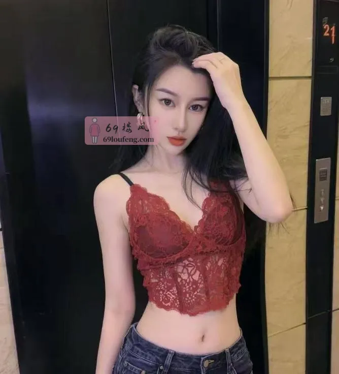 罗湖媚眼性感御姐 - 广东-深圳 楼凤实拍第1张