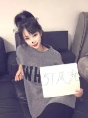 【独家】辽宁 - 沈阳 老师 长腿御姐身材好 内部实拍