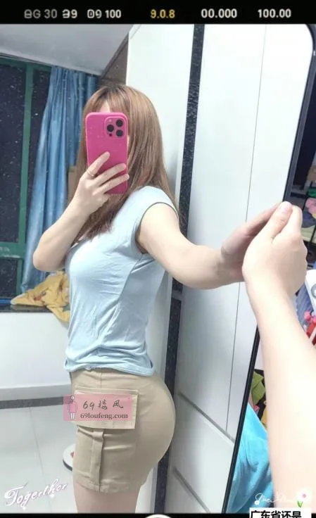 巨乳肉丸子 - 广东-深圳 楼凤实拍第4张
