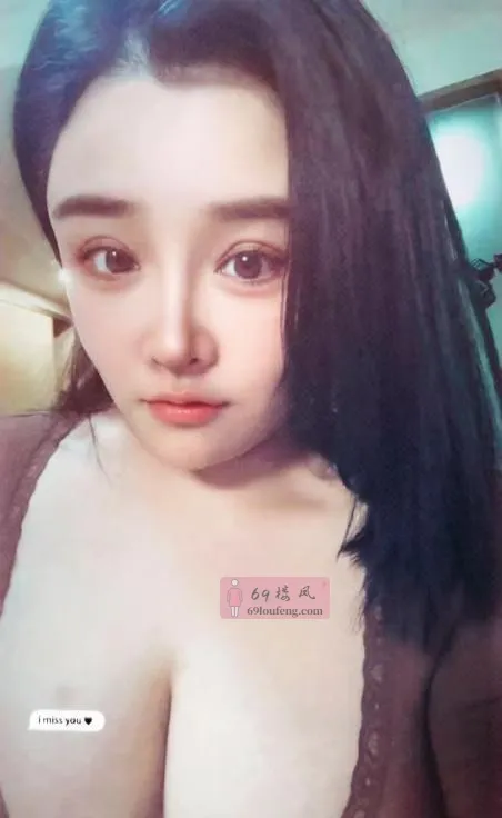 南郊巨乳lisa - 陕西-西安 楼凤实拍第2张