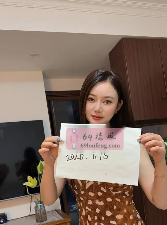 徐汇妮娜女友 - 上海-徐汇区 楼凤实拍第4张