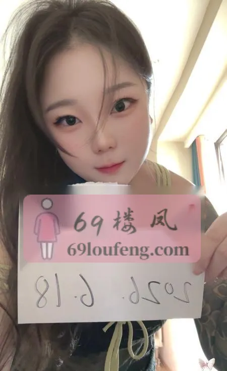 喷水年轻微胖妹妹 - 天津-河西区 楼凤实拍第2张