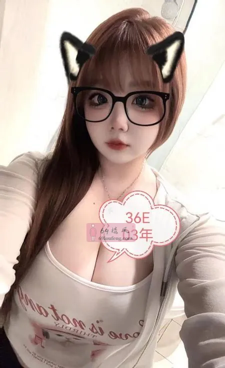 姑苏波霸美女媛媛 - 江苏-苏州 楼凤实拍第3张