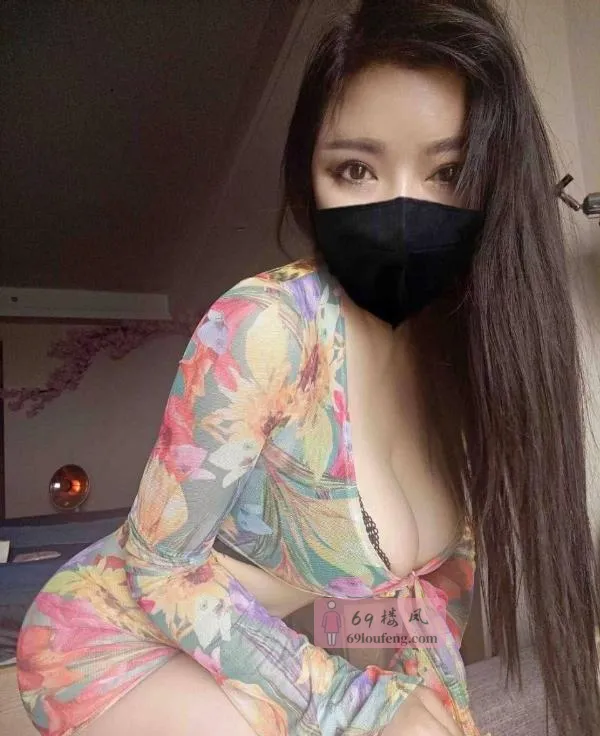E杯气质御姐清清 - 四川-成都 楼凤实拍第2张