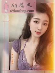 重庆 - 南岸区 楼凤圈口碑推荐：欧美身材女神 照片