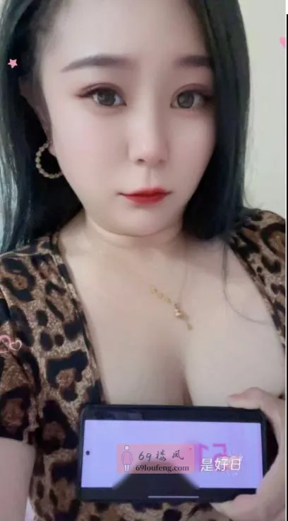 沈阳丰满热情少妇 - 辽宁-沈阳 楼凤实拍第2张