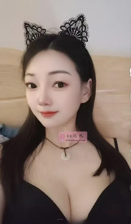 细枝硕果美少妇 - 湖北-十堰 楼凤实拍第2张