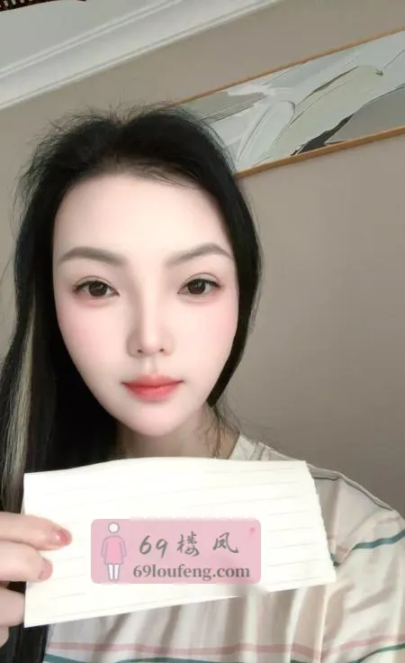 大胸小雪体验 - 河南-郑州 楼凤实拍第1张