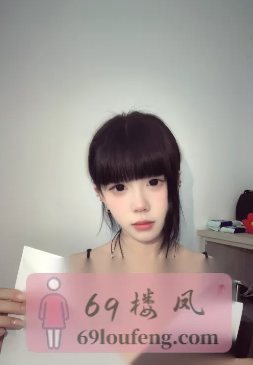 惠山区小倩 - 江苏-无锡 楼凤实拍第1张